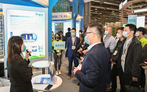 The “Macao International Environmental Co-operation Forum & Exhibition” builds an exchange and co-operation platform for global environmental sectors