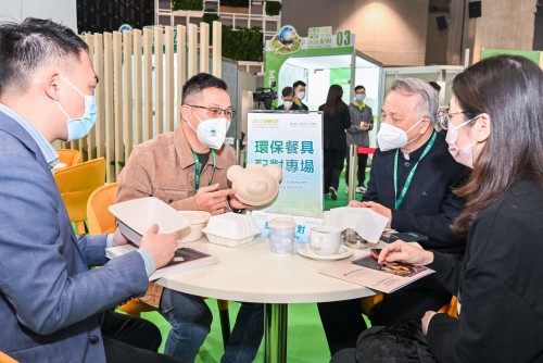 The “Macao International Environmental Co-operation Forum & Exhibition” builds an exchange and co-operation platform for global environmental sectors