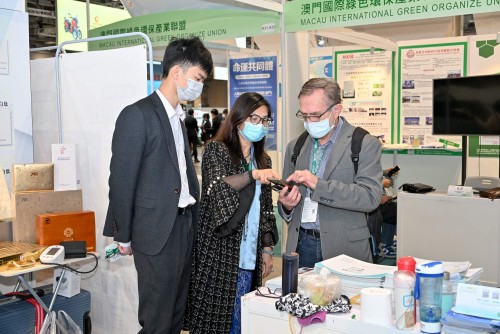 O “Fórum e Exposição Internacional de Cooperação Ambiental de Macau” constrói uma plataforma de intercâmbio e cooperação para as empresas participantes