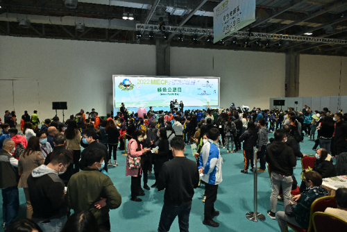 Free entry to MIECF Green Public Day to encourage green living