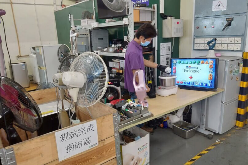 Technical visits will be organised to strengthen exchanges on environmental technology.