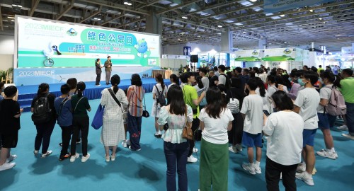 The “Green Public Day” featured numerous educational activities with a variety of green elements