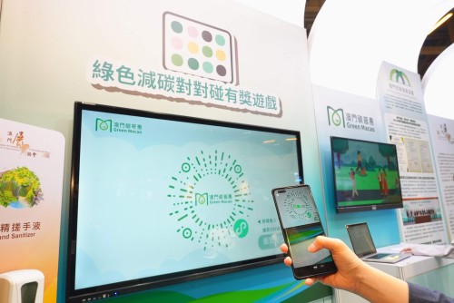 The 2023MIECF introduces “Tan Puhui” elements for the first time