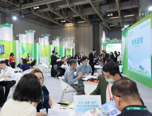 The 2023MIECF arranges multiple business matching sessions