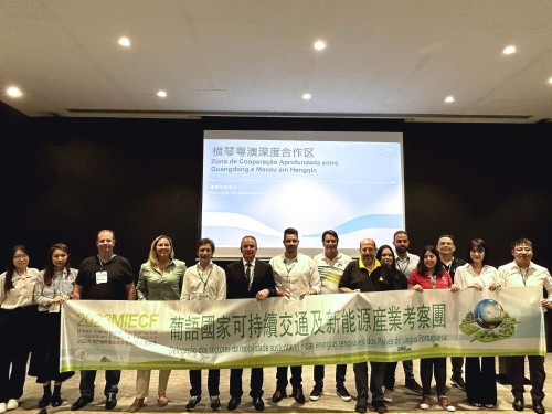 During the 2023MIECF, exhibitors from Portuguese-speaking countries visit the Guangdong-Macao In-depth Co-operation Zone in Hengqin