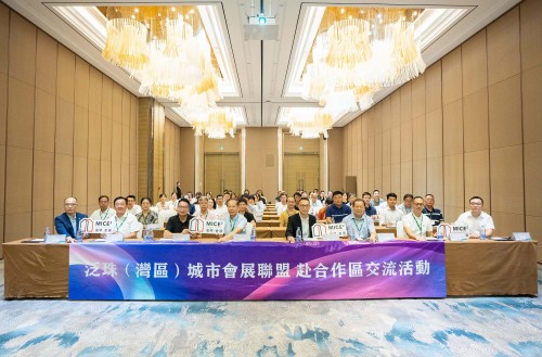During the 2023MIECF, the environmental protection industry holds “multi-venue events” in Macao and Hengqin 