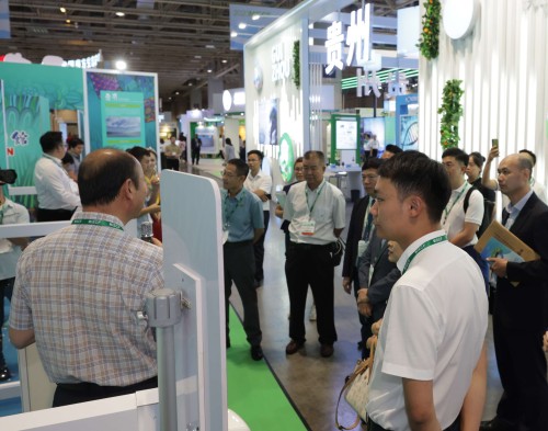The 2023MIECF pools together international business opportunities on environmental protection