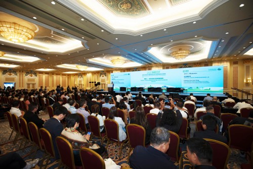 The 2023MIECF’s Green Forum Session 2 explores high-quality solutions for green innovation 