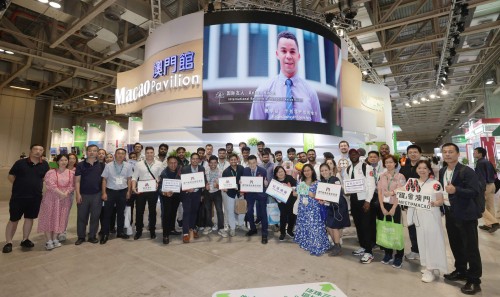 MIECF continues to enrich the green development.