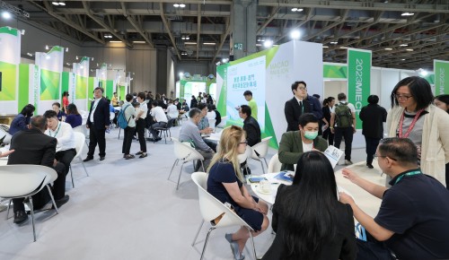 MIECF’s themed business matching sessions cover a wide range of topics to help participants explore international markets