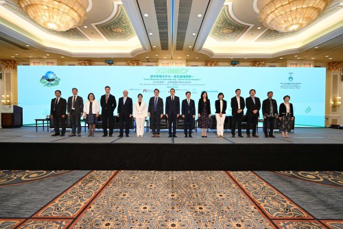 The 2024MIECF holds “Green Business Co-operation Day – Session 1” on the first day to explore new business opportunities in ESG.