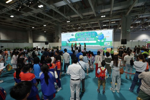 MIECF Green Public Day promotes environmental protection in a fun way