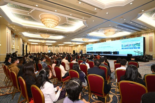 2024MIECF Green Forum Session 3 focuses on solutions to climate change and advocates collective responsibility for green development