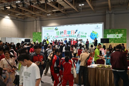 The Green Public Day activities draw enthusiastic participation