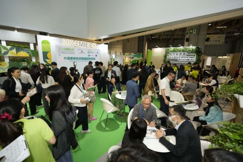 The 2024MIECF’s themed business matching sessions create a green co-operation platform for enterprises