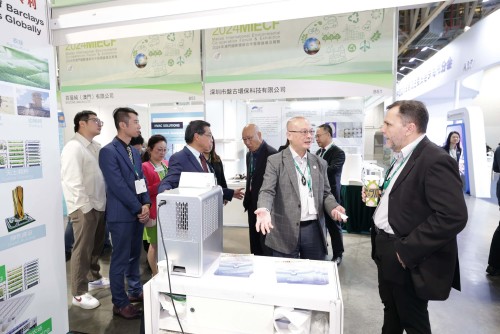 The MIECF helps exhibitors connect with business opportunities in environmental protection worldwide.