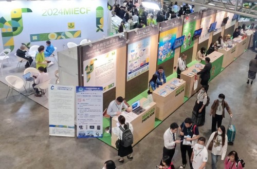 The 2025MIECF continues to use eco-friendly construction materials to promote the concept of reducing waste at source.