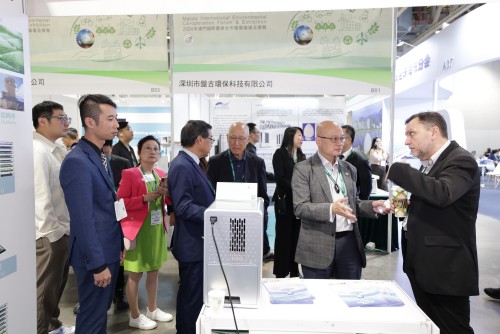 The MIECF promotes win-win international green co-operation.
