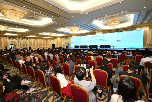 The MIECF focuses on frontier environmental issues and serves as a professional knowledge sharing platform.