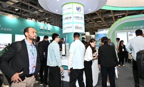 MIECF offers a bridge to business opportunities in the GBA.