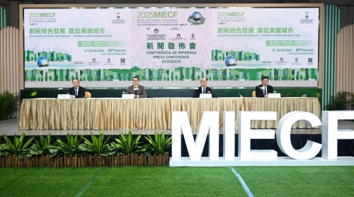 The 2025MIECF press conference is held today (25 March), attended by IPIM President Vincent U (2nd from left), , DSPA Director Ip Kuong Lam(2nd from right), Mr. Alan Ho, representing the 2025MIECF Event Manager (1st from right), and Mr. Lam Chong In, representing the 2025MIECF General Contractor (1s