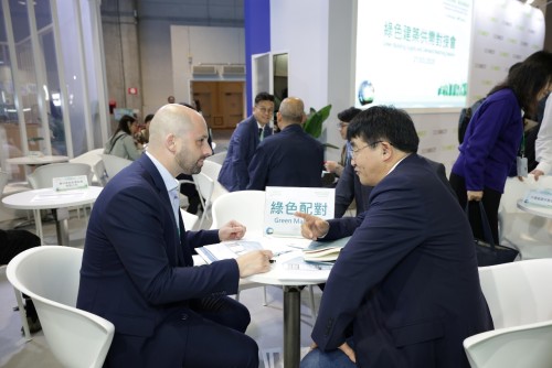 Green Matching facilitates international exchanges and co-operation on environmental protection.