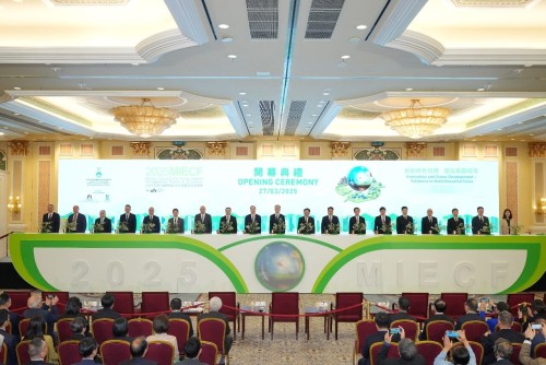 Cerimónia de abertura do 2025MIECF.