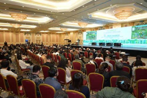 The 2025MIECF Green Forum Session 1 sheds light on the role of new quality productive forces.