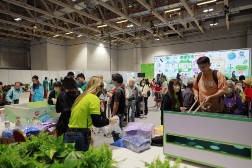 MIECF Green Public Day is packed with various green elements.