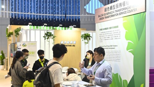 MIECF持續提升綠色服務