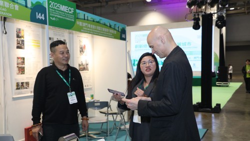 MIECF綠色展覽匯聚國際環保商機