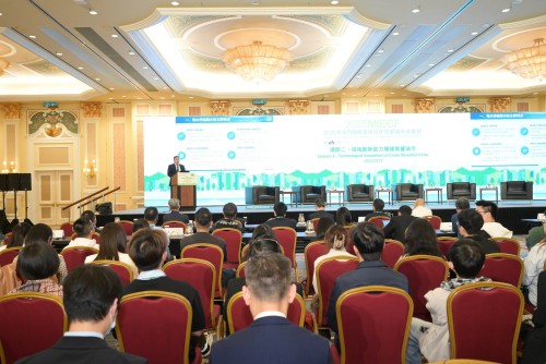 O Fórum Verde do MIECF reúne especialistas e académicos nacionais e estrangeiros para explorar novas vias de desenvolvimento verde