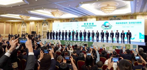 2026MIECF開幕典禮今（26）日舉行