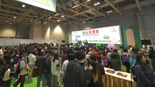 MIECF“綠色公眾日”透過系列環保宣教活動，倡導實踐綠色生活