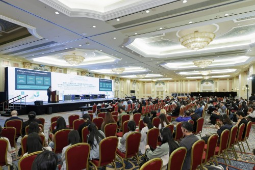 A Sessão II do Fórum Verde do 2026MIECF debate novos modelos de cooperação verde diversificada.