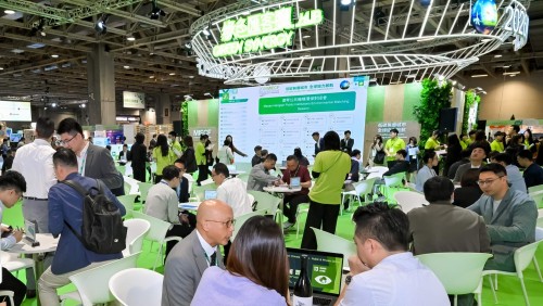“環保技術配對專場”助力綠色科技成果轉化