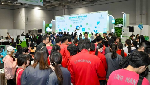 O Dia Verde do Público do 2026MIECF regista uma participação alargada da população.