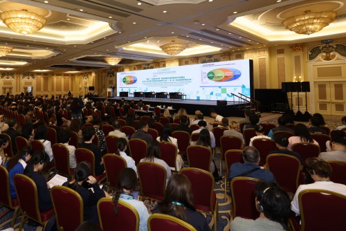 綠色論壇聚焦前沿議題，發揮平台作用