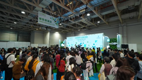 市民參與“綠色公眾日”感受環保宣教活動樂趣