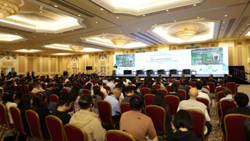 A Sessão IV do Fórum Verde do 2026MIECF impulsionou o desenvolvimento de cidades de baixo carbono e com zero resíduos.